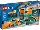 レゴ シティ スケートパーク 60364　6才以上 LEGO CITY　ブロック おもちゃ 知育玩具 レゴブロック レゴジャパン 男の子 女の子 海 海底 生物 探検 船 ごっこ遊び 組み立て ジャンプ台 スケボー BMXバイク ローラーブレード スクーター インラインスケート