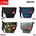 マンハッタンポーテージ メッセンジャーバッグ SM 1605 4色 ショルダーバッグ メッセンジャー メンズ ショルダー Manhattan Portage　NYLON MESSENGER BAG