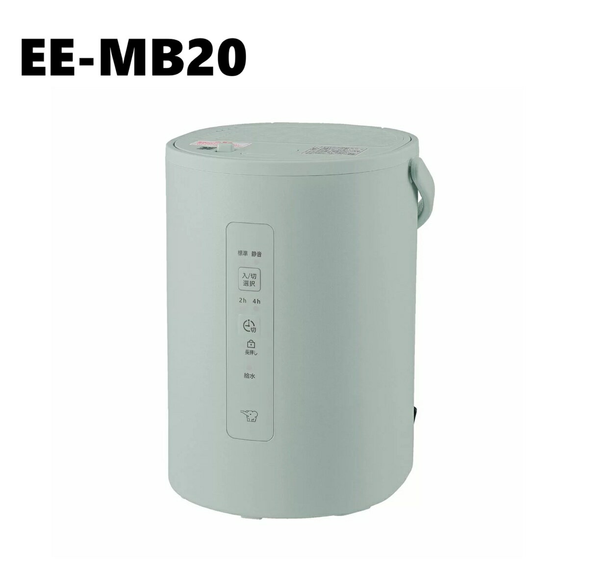 楽天市場】象印 加湿器 ee-ma20の通販
