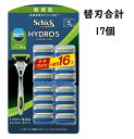 シック ハイドロ5 プレミアム 本体(刃付き)＋替刃16個 Schick HYDRO5 PREMIUM　髭剃り 剃刀 替刃 替え刃 ひげそり 5枚刃 シックハイドロ5 替刃 合計17個 本体＋替刃16個入 風呂剃り 敏感肌 アロエ ビタミンE 配合