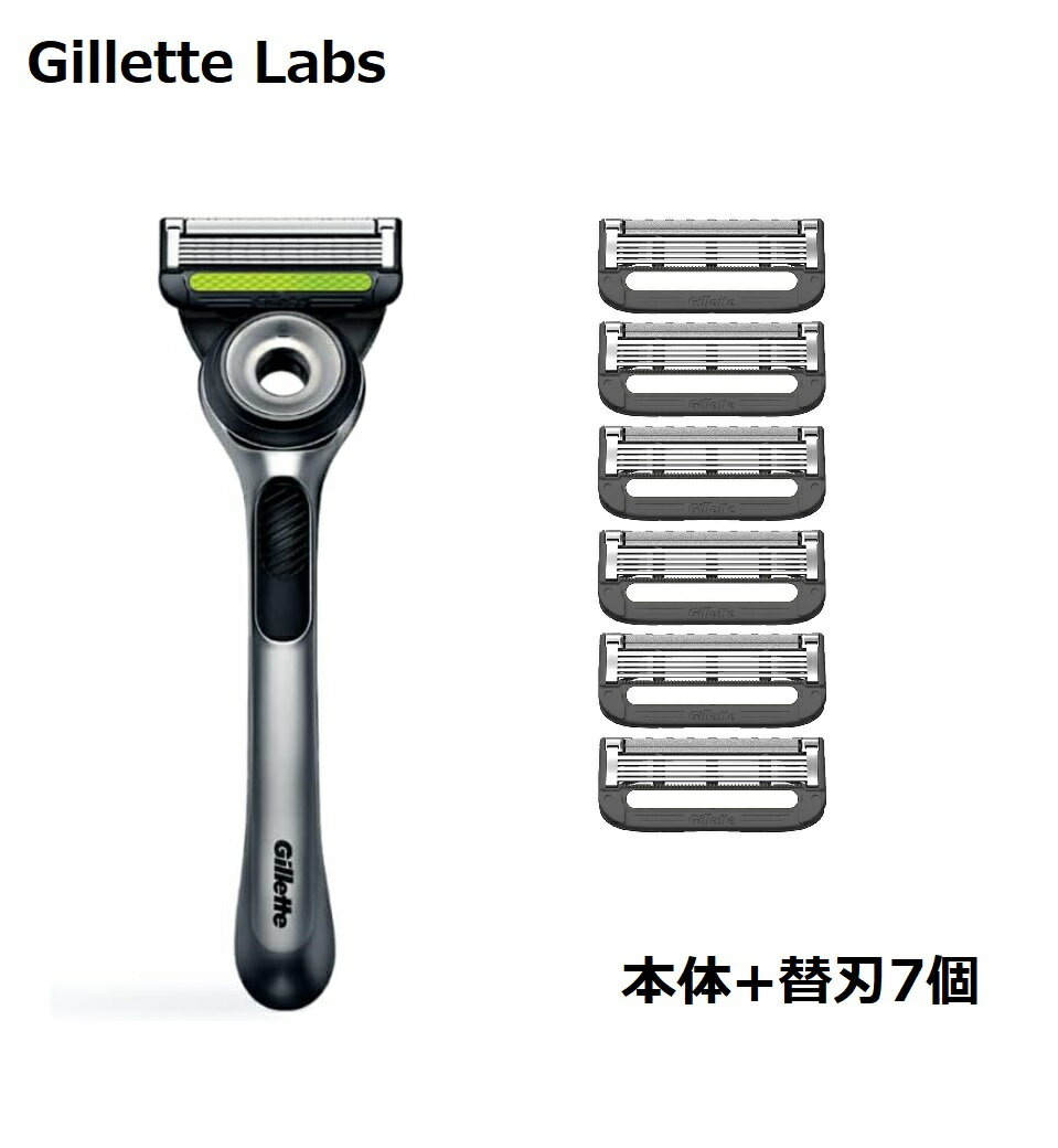 ジレット ラボ 本体+替刃7個 壁掛けハンガー付き　角質除去バー 髭剃り 剃刀 カミソリ 替え刃 かえ刃 ひげそり Gille…