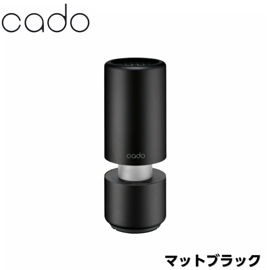 cado カドー ポータブル 空気清浄機 CS-T30-BK マットブラック 卓上 コンパクト 車 車載 車用 車内 カー用品 12V 24V USB 花粉症対...