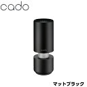 cado カドー ポータブル 空気清浄機 CS-T30-BK マットブラック 卓上 コンパクト 車 車載 車用 車内 カー用品 12V 24V USB 花粉症対策 PM2.5対策 ウイルス シガーソケット ドリンクホルダー リーフ 小型