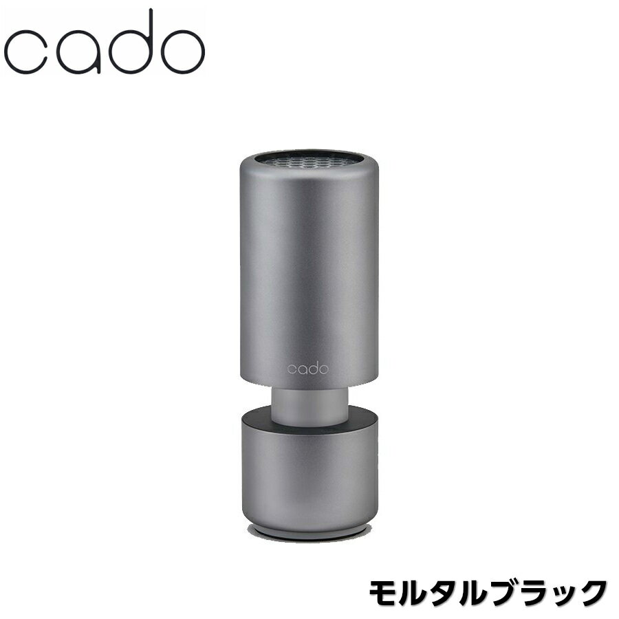 cado カドー ポータブル 空気清浄機 MP-C30-BK モルタルブラック　卓上 コンパクト 車 車載 車用 車内 カー用品 12V 24V USB 花粉症対策 PM2.5対策 ウイルス シガーソケット ドリンクホルダー リーフ 小型