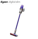 ダイソン ハンディ掃除機 Dyson ダイソン コードレスクリーナー Digital Slim Fluffy Origin SV18 FF OR　サイクロン式 コードレス掃除機 スティッククリーナー サイクロン掃除機 サイクロンクリーナー コードレス ハンディクリーナー スティック 掃除機