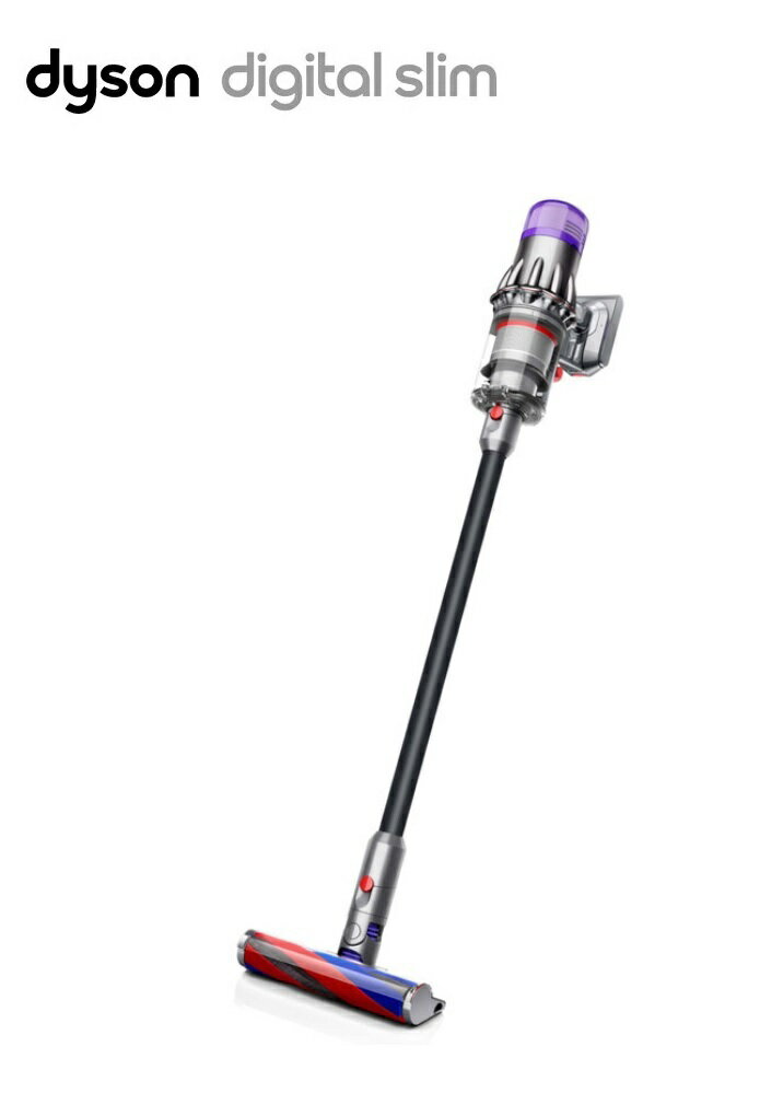 Dyson ダイソン デジタ