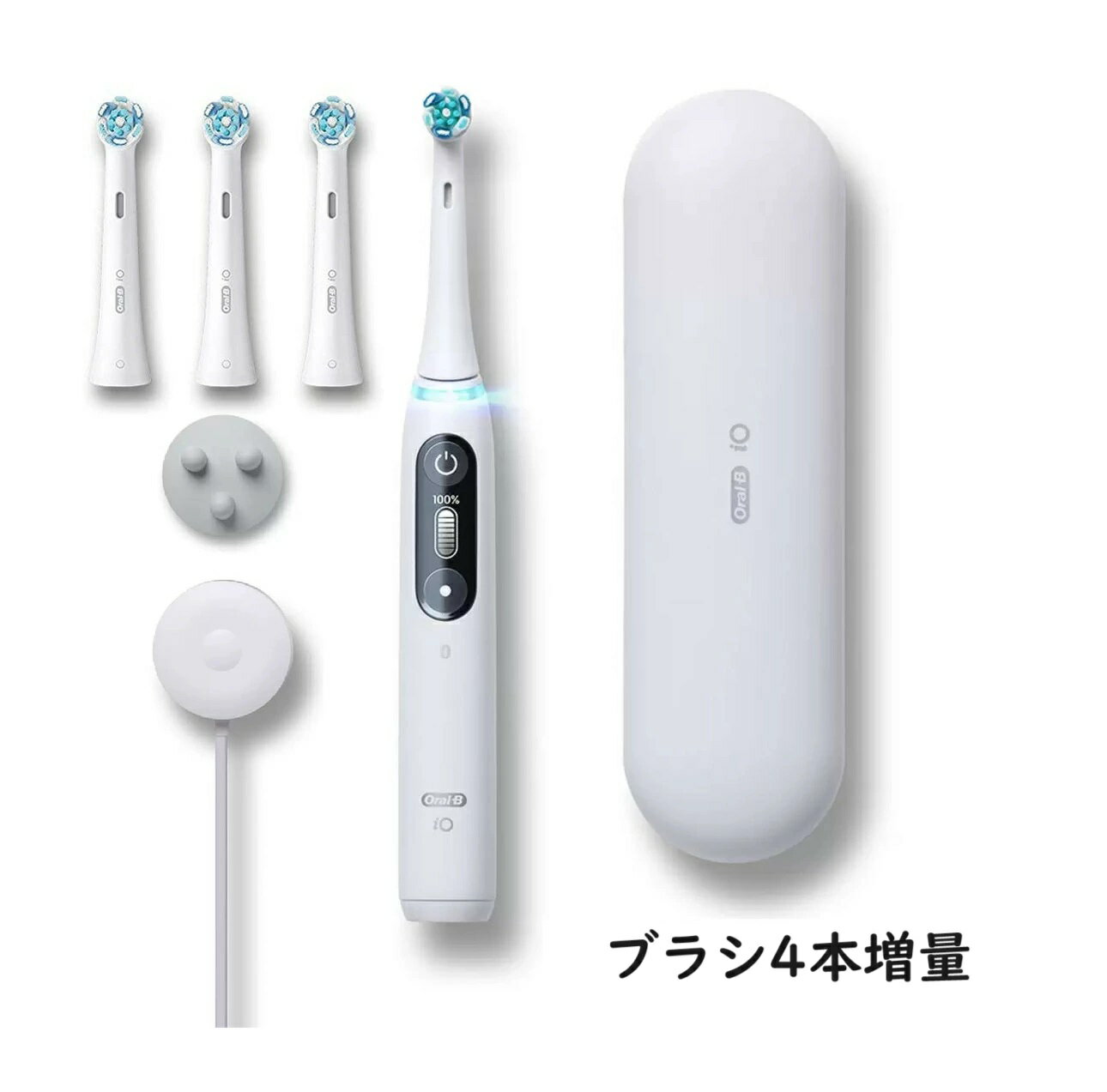 楽天市場】オーラルb io7 オニキス(家電)の通販 楽天市場】オーラルb io7 オニキス(家電)の通販