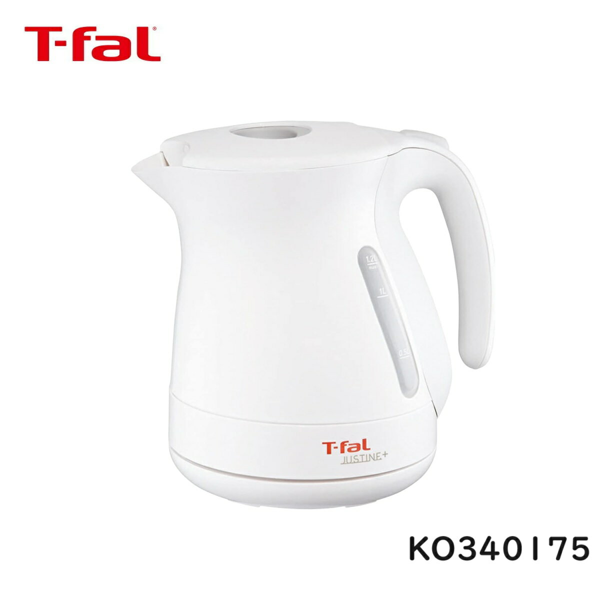 ティファール ジャスティン T-fal ティファール 電気ケトル 1.2L ホワイト ジャスティン プラス KO340175　Tfal 湯沸しケトル 電気ポット 湯沸かし器 湯沸し 電気 ケトル やかん ポット お茶 紅茶 ドリップ コーヒー おしゃれ シンプル モダン 新生活 デザイン