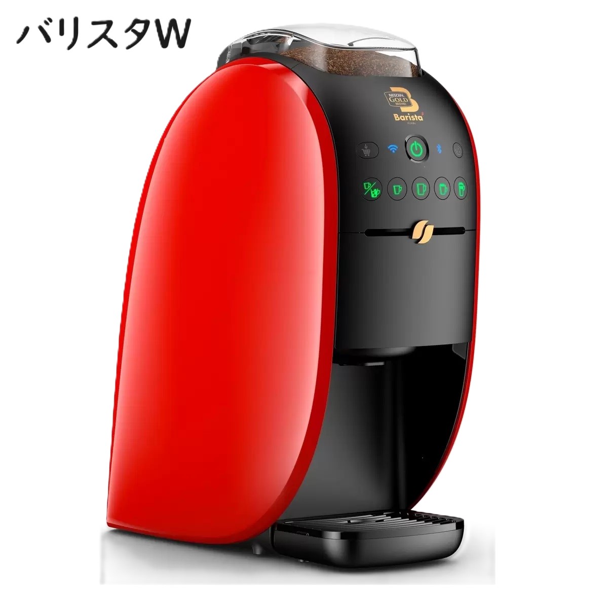 ネスカフェ ゴールドブレンド バリスタW ダブリュー レッド　バリスタダブリュー バリスタW コーヒーメーカー コーヒーマシン コーヒーマシーン 本体 マシン 機械 ネスレ エクセラ プレジデント 香味焙煎 アイスコーヒー カフェラテのサムネイル