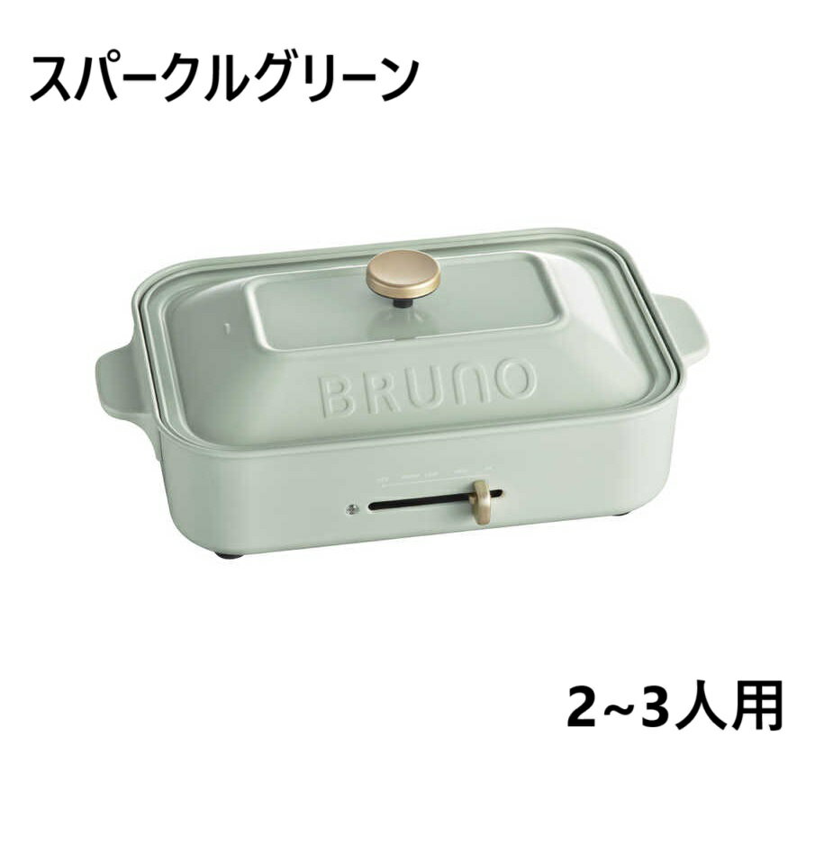 compass1732066759.jpg compass1732066759.jpg