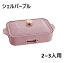 Shopアベイル