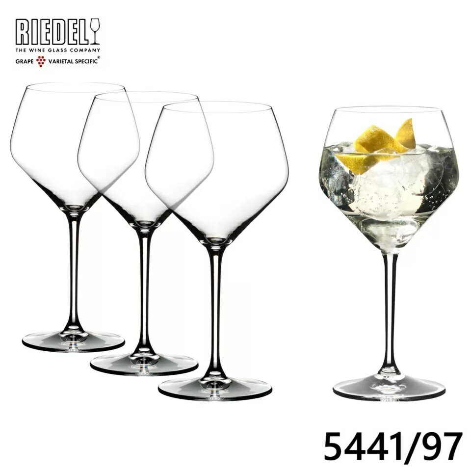 リーデル ジントニック グラス 4個セット 5441/97　ジントニック グラス ジングラス タンブラー カクテル ジン&トニック クラフトジン ニューワールド ワイン ワイングラス 4脚 カクテルグラス カクテルタンブラー ハイボール おしゃれ デザイン ドイツ