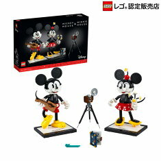 LEGO レゴ ディズニー ミッキーマウス＆ミニーマウス 43179 　ブロック おもちゃ 大人レゴ オトナレゴ Disney ディスプレイ