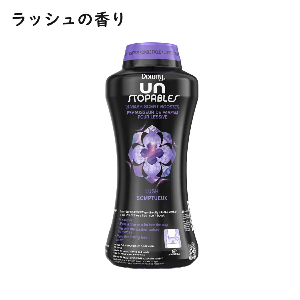 花王 リセッシュ 除菌EX プロテクトガード プレミアムシャボンの香り 本体 350ml 除菌消臭スプレー