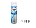 【6本×3セット】 トイレの消臭力スプレー 無香料 365ml エステー 消臭スプレー トイレの消臭力 スプレー トイレ 強力 消臭 除菌 消臭剤 瞬間消臭 強力消臭 除菌スプレー 消臭ミスト トイレ用 トイレ用消臭スプレー(3)