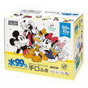 1200枚 水99% 手口ふき 80枚×15個 ディズニー ミッキー&フレンズ ウェットシート ウェットティッシュ おてふき てふき 手拭き ウェット 口ふき 口拭き 手口 おしりふき 赤ちゃん 新生児 ノンアルコール アルコールフリー パラベンフリー 日本製 レック 無香料