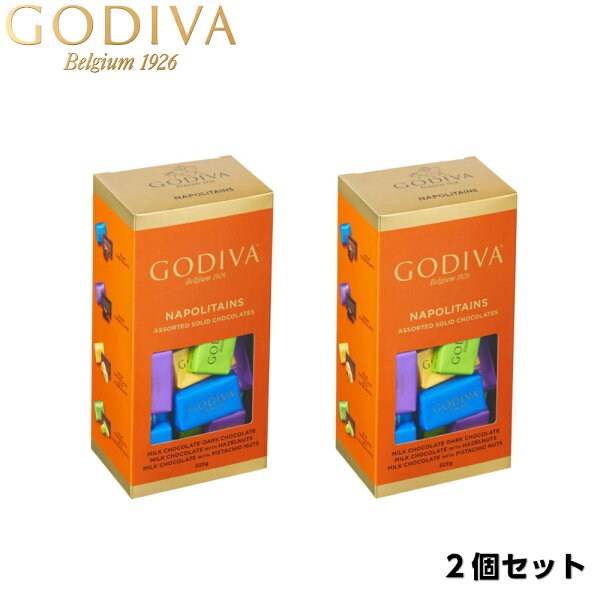 2個セット ゴディバナポリタン225g×2箱4種アソートメントGODIVAチョコレートデザートチョコお菓子詰め合わせクリスマス
