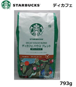 Хå ǥե ϥ֥ 793g ʴǥե ե쥹 Υ󥫥ե եե꡼ ߥǥ ӥ100    ҡ STARBUCKS Decaf House Blend Ground Coffee