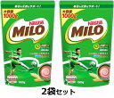 【1000g×2袋】 ネスレ ミロ オリジナル 大容量 ジッパーバッグ 麦芽飲料 ネスレ日本 栄養機能食品 カルシウム 鉄 ビタミンD 1kg 大麦 ココア Nestle MILO 牛乳 豆乳