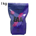 マイプロテイン 1kg EAA グレープ風味 プロテイン マイプロ 必須アミノ酸 高タンパク BCAA MYPROTEIN 筋トレ ダイエット スポーツ 美容 トレーニング ワークアウト 1000g 大容量 美味しい おいしい 飲みやすい 女性 置き換え 日本製