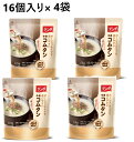 【賞味期限切れ】4袋 ダシダ 牛骨 コムタンスープ 320g 牛骨コムタンスープ 牛骨コムタン ソルロンタン クッパ コムタン わかめスープ プデチゲ 牛骨スープ 鍋の素 鍋スープ 韓国食材 韓国料理 韓国食品 韓国スープ 冬 スープの素 レトルト 濃縮 ポーション
