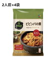【2人前×4袋】bibigo ビビコ ビビンバの素 コチュジャン付き ビビンバ 簡単調理 混ぜるだけ 韓国料理 韓国食品 韓国食材 韓国 簡単 手軽 びびんば CJ FOODS インスタント 時短 ご飯