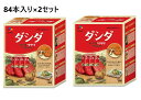 【2セット】CJ 牛肉ダシダ 8g×84本 牛肉 ダシの素 スティック 出汁 スープ 牛肉ダシの素 牛肉だし 粉末だし 牛骨 牛だし 韓国だし 牛だしスープ 鍋の素 牛骨スープ 韓国料理 韓国食材 韓国 調味料 韓国食品 韓国スープ