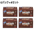 【クール便 4セット】ティムタム オリジナル 11枚×6入 アーノッツ Tim Tam クラブパック チョコレート菓子 チョコレートビスケット チョコビスケット チョコクッキー チョコビスケット チョコレートサンド チョコクリーム 大容量 まとめ買い おやつ 駄菓子 おかし 子供会