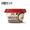 【8個】東遠 ヤンバン サムゲタン粥 285g サムゲタンがゆ サムゲタン 参鶏湯 粥 ガユ 参鶏湯粥 おかゆ お粥 がゆ 高麗人参 薬膳 レトルト レンジ 温めるだけ 韓国食品 韓国グルメ 韓国食材 保存食 即席 非常食 備蓄 取り寄せ
