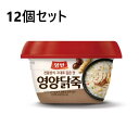 【12個】東遠 ヤンバン サムゲタン粥 285g サムゲタンがゆ サムゲタン 参鶏湯 粥 ガユ 参鶏湯粥 おかゆ お粥 がゆ 高麗人参 薬膳 レトルト レンジ 温めるだけ 韓国食品 韓国グルメ 韓国食材 保存食 即席 非常食 備蓄 取り寄せ