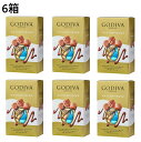 【クール便・6箱】ゴディバ マスターピース ミルクアソート 360g GODIVA チョコ チョコレート ミルクチョコレート アソートメント ホワイトデー バレ...