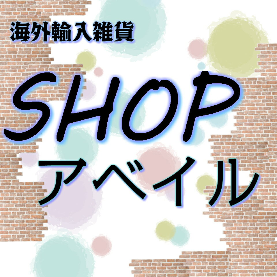 Shop icon