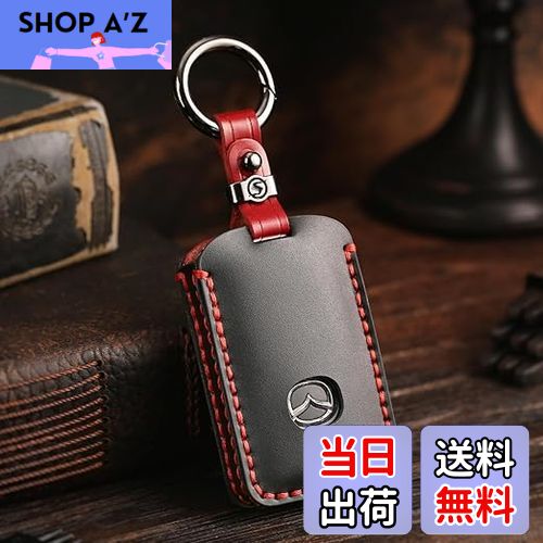 【送料無料】【smasol】新型 マツダ互換 CX8 CX5 CX30 MX30 CX60 CX-30 CX-8 ロードスター 本革 キーケース レザー キーカバー マツダ3互換 マツダ6互換 スマートキーケース 本革 黒 / 2ボタン