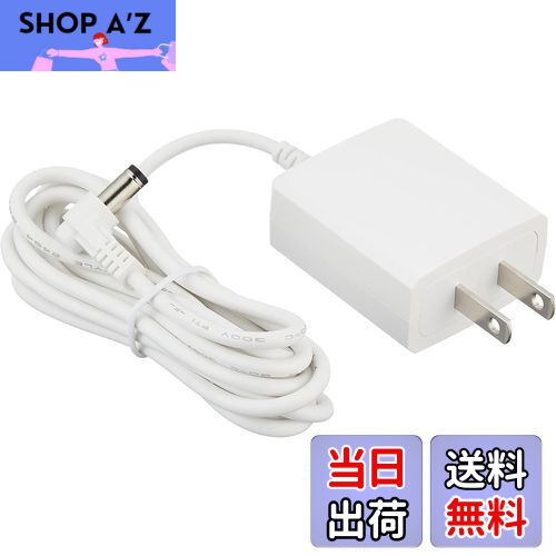 エルパ (ELPA) ワイヤレスチャイムEWS用ACアダプター インターホン 工事不要 介護 無線 配線不要 EWS-ACA