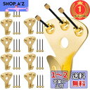 【楽天ランキング1位獲得】5WYOUKE 壁掛けフック 釘付き 10個入 耐荷重約34kg 強力 額縁展示用 画鋲フック ピンフック おしゃれ 大 目立たない ...