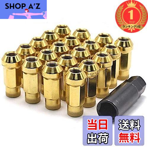 【楽天ランキング1位獲得】Wellvie 貫通 スチール ホイールナット レーシングナット 20個 金 P1.5 17HEX 48mm クロムバナジウム ロング ラグナット ソケット付属 JDM USDM シビック アルファード C