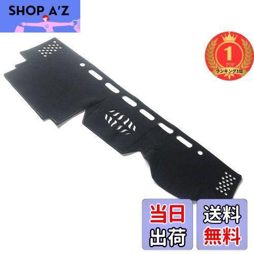 【送料無料】【楽天ランキング1位獲得】富士drive ランドクルーザープラド 150系 ダッシュボード マット 日焼け防止 遮熱 対策 ダッシュボード カバー (中期)