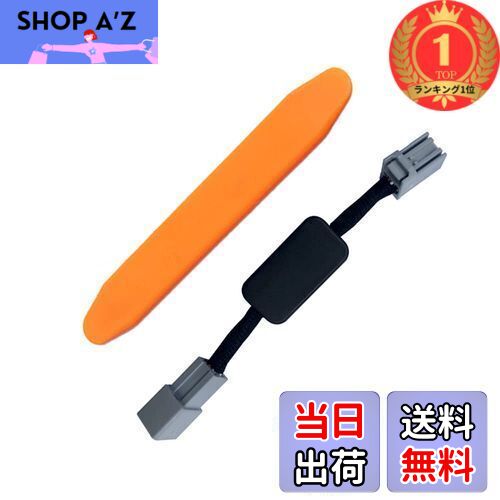 【送料無料】【楽天ランキング1位獲得】YOBIS ホンダカスタムN-BOX JF3/JF4 適用/対応 ECON/アイドリングストップキャンセラー 取付キット (電子パーキング非搭載車)