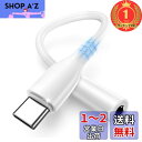 【楽天ランキング1位獲得】タイプc イヤホンジャック 変換 USB-C to 3.5 mm 4極 オーディオ変換アダプター ハイレゾ対応 ヘッドセットマイク D...