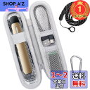 【楽天ランキング1位獲得】【co2CREA 収納ケース】Dr.Stick TypeX/DR.VAPE Model 3/2に対応 耐衝撃 防水 For Dr St...