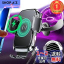 【楽天ランキング1位獲得】【2024革新/丸型エアコンに適応・ワイヤレス充電器】LIFMAGIC 丸型エアコン スマホホルダー ワイヤレス 充電器 メルセデス ベンツ アクセサリー 車 qi 15W 丸型 エ