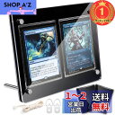 【楽天ランキング1位獲得】Goreson 2連ブラックディスプレイケース スクリューダウン カードスタンド カードローダー カードスタンド カードホルダー uvカット 台座付き ブラック ディス(3)