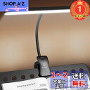 【送料無料】【楽天ランキング1位獲得】Glocusent 譜面台ライト クリップ式ピアノライト 3段階調色&5段階明るさ調節可能 スタンド式 譜面灯 記憶機能 アイケア 57個LEDビーズ Type-C充電可能 最大140時間