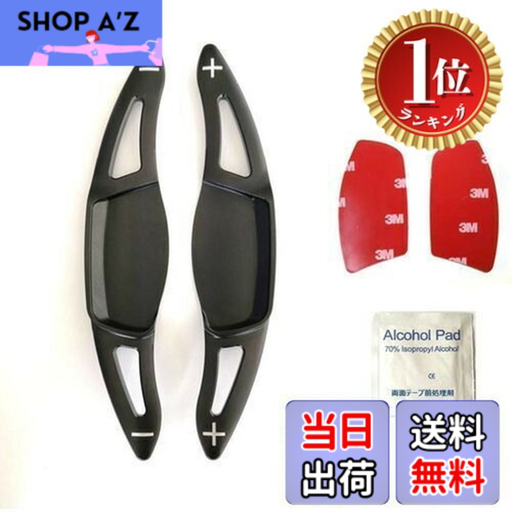 ������̵���ۡڳ�ŷ��󥭥�1�̳����ۡ�E128�� ������ suzuki �ѥɥ륷�եȥ��С� �ѥɥ륨�����ƥ󥷥���5���ۥ����ե� ���ݡ��� swift Es...