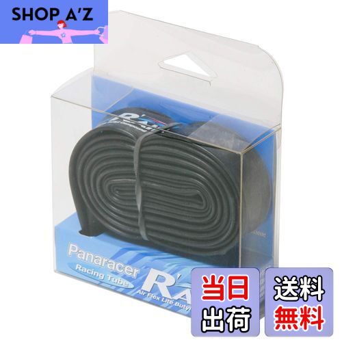 パナレーサー(Panaracer) R'AIR 軽量チューブ 700×23~28C 仏式 48mmバルブ 日本製 TW723-28LF-RA