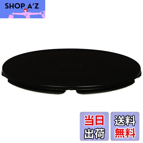 【送料無料】モバイクス(Movaics)【モバイクス】 QB93 吸盤基台ベース 93mm 住友3M両面テープ付