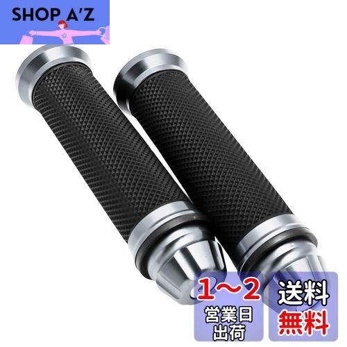 (nakira) バイク グリップ カスタム バーエンド 付属 アルミ ハンドル φ 22.2 mm 341 (シルバー)