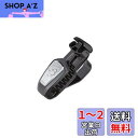 ナポレックス 車用 収納ホルダー ディズニー サングラスホルダー ミッキー スワロフスキー?使用 汎用 WD-299