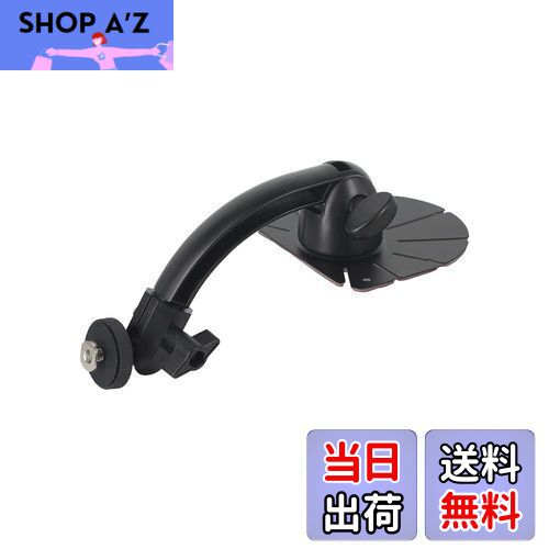 【送料無料】[モバイクス]カロッツエリア/エアーナビ/ポータブルナビ カーナビ用 車載用取付スタンド (両面テープ貼付タイプ(粘着タイプ) アームL) 適合 D(TV)【05-TV-L】