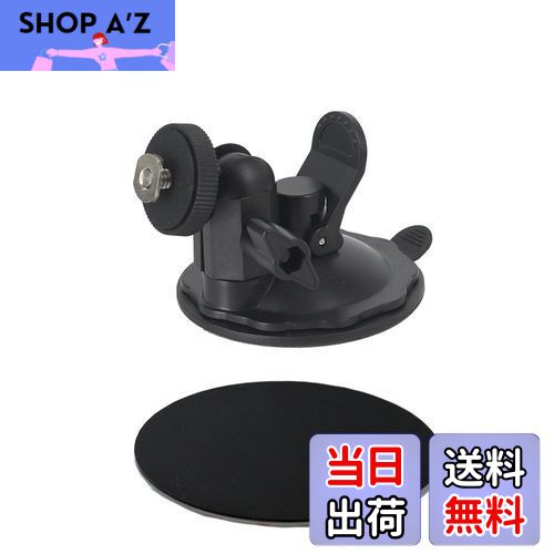 【送料無料】モバイクス(Movaics) カロッツェリア 楽ナビ(楽navi) ポータブルタイプ用 ゲル吸盤 車載用 取付スタンド 002G-TV AVIC-MRP600 AVIC-MRP700 AVIC-MRP900に